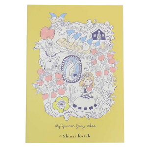 Shinzi Katoh VW JgE rm[g m[gA5 Ob P2 ؖ쐣 ~jm[g 킢 ObY [։ Vl}RNV