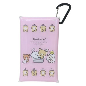 リラックマ マルチケース クリアマルチケースS お風呂 サンエックス マリモクラフト 小物入れ キャラクター グッズ メール便可 シネマコレクション