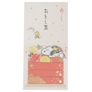 Xk[s[ ۂ DNʃ|`3Zbg  s[ibc APJ Nʑ LN^[ ObY [։ Vl}RNV