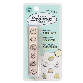 【ポイント10倍 & クーポン！】はんこ 6連スタンプ トリ好きのスタンプ カミオジャパン ハンコ 手帳デコ グッズ メール便可 シネマコレクション