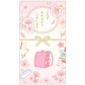 �y�|�C���g10�{ & �N�[�|���I�z������Collection �̂��� ���j�V�� �����w���߂łƂ��������܂� �s���N �N���[�Y�s�� ���� ���w�j�� ���j���� �O�b�Y ���[���։� �V�l�}�R���N�V����