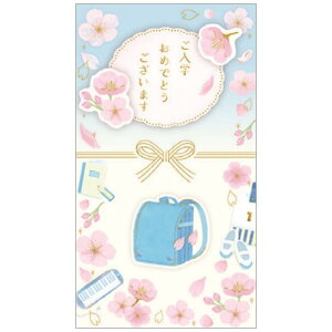 �y�|�C���g10�{ & �N�[�|���I�z������Collection �̂��� ���j�V�� �����w���߂łƂ��������܂� �u���[ �N���[�Y�s�� ���� ���w�j�� ���j���� �O�b�Y ���[���։� �V�l�}�R���N�V����