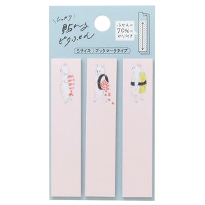 gRRM t \s^ӂ S ubN}[N^Cv oOiɂ qTS pi 킢 ObY [։ Vl}RNV