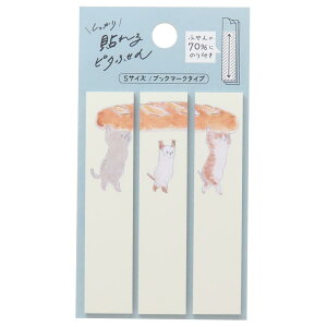 gRRM t \s^ӂ S ubN}[N^Cv ĂĂoQbgɂ qTS pi 킢 ObY [։ Vl}RNV