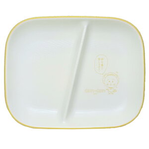 RWRW M XNGAv[gS  }Ntg MtgH AjLN^[ ObY Vl}RNV