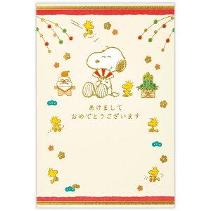 Xk[s[ NJ[h NnKL 3 SN܂ s[ibc {z[}[N N |XgJ[h LN^[ ObY [։ Vl}RNV