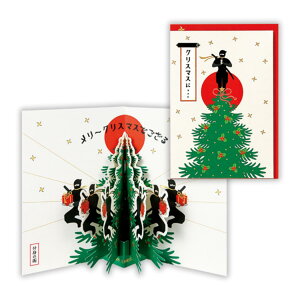 NX}XJ[h aJ[h ̃J[h ㌀ E2 {z[}[N Xmas bZ[WJ[h ObY [։ Vl}RNV