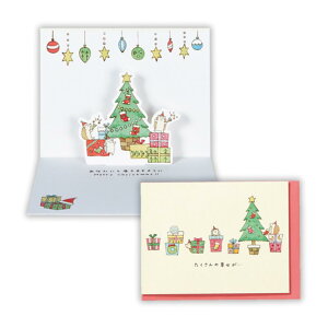 ^Cj[ Aj} eC NX}XJ[h ̃J[h TAT͂˂݂ƃv[g2 {z[}[N Xmas bZ[WJ[h LN^[ ObY [։ Vl}RNV