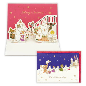 [~ NX}XJ[h ̃J[h MO݂ȂŃp[eB2 k {z[}[N Xmas bZ[WJ[h LN^[ ObY [։ Vl}RNV