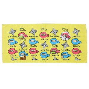 おえかきさんシリーズ フェイスタオル プリントロングタオル にんじゃさん オクタニ おもしろタオル 面白雑貨 グッズ メール便可 シネマコレクション