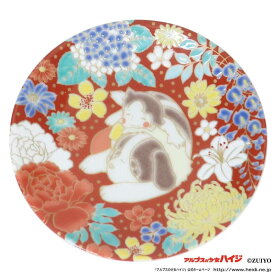 アルプスの少女ハイジ 小皿 九谷焼 豆皿 花詰ハイジとヨーゼフ 青郊 醤油皿 和食器 ギフト 雑貨 グッズ メール便可 シネマコレクション