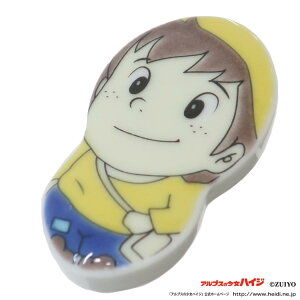 AvX̏nCW ͂u J u y[^[ x `bvXeBbNXg Mtg G ObY [։ Vl}RNV