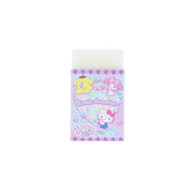 サンリオキャラクターズ 消しゴム まとまるくん消ゴム サンリオ サンスター文具 新学期準備文具 キャラクター グッズ メール便可 シネマコレクション