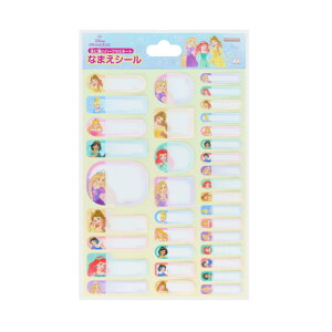 fBYj[vZX l[V[ OV[ fBYj[ TX^[ Vw w LN^[ ObY [։ Vl}RNV