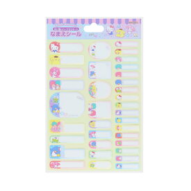 サンリオキャラクターズ ネームシール 名前シール サンリオ サンスター文具 新学期準備文具 小学生 キャラクター グッズ メール便可 シネマコレクション