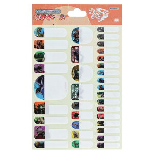 fBmA[X l[V[ OV[  TX^[ Vw w ObY [։ Vl}RNV