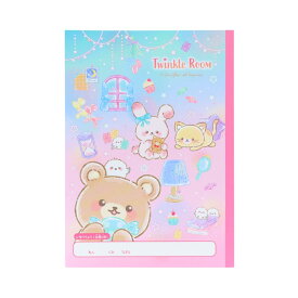 【ポイント10倍 & クーポン！】自由帳 B5白無地ノート トゥインクルルーム サンスター文具 新学期準備文具 かわいい グッズ メール便可 シネマコレクション