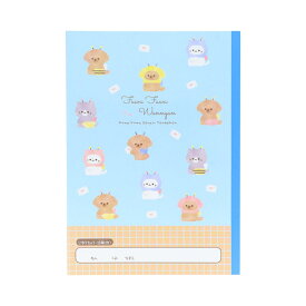 【ポイント10倍 & クーポン！】自由帳 B5白無地ノート ふわふわわんにゃん サンスター文具 新学期準備文具 かわいい グッズ メール便可 シネマコレクション