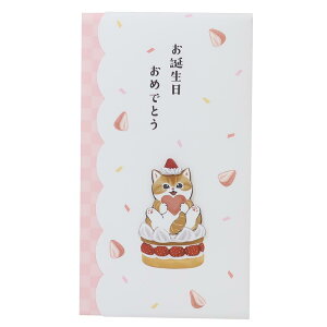 tTh ̂ nhChjV aj mofusand ANeBuR[|[V  j LN^[ ObY [։ Vl}RNV