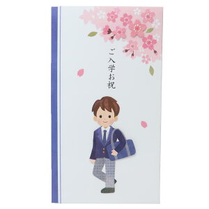 y|Cg10{Iẑ wjjV  uU[j̎q ANeBuR[|[V w Z j ObY [։ Vl}RNV