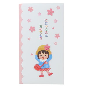 y|Cg10{ & N[|Iẑ wjjV  ̎q ANeBuR[|[V ct ۈ牀 j ObY [։ Vl}RNV