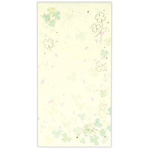 y|Cg10{ & N[|IzjV  2 nN[o[ {z[}[N  jS j ObY [։ Vl}RNV