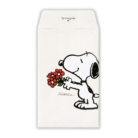 【ポイント10倍 & クーポン！】スヌーピー ぽち袋 ポチ袋 3枚入り SNフラワー2 ピーナッツ 日本ホールマーク お年玉袋 お正月 キャラクター お気持ち袋 グッズ メール便可 シネマコレクション
