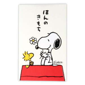 Xk[s[ ۂ |` 3 SNق̂2 s[ibc {z[}[N Nʑ  LN^[ C ObY [։ Vl}RNV