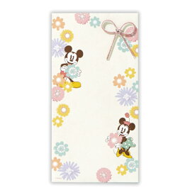 【ポイント10倍 & クーポン！】ディズニー 祝儀袋 金封 DN無地フラワー ミッキー ミニー 日本ホールマーク 封筒 祝い事全般 キャラクター お祝い袋 グッズ メール便可 シネマコレクション