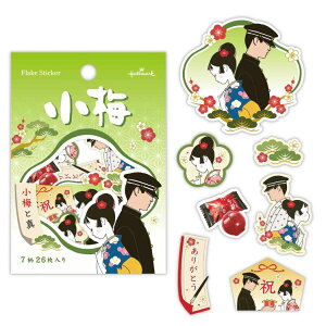 ~ t[NV[ s[XV[ KOUME ~Ɛ^ {z[}[N fR[V 蒠fR LN^[ ObY [։ Vl}RNV