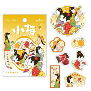 ~ t[NV[ s[XV[ KOUME ~Ə] {z[}[N fR[V 蒠fR LN^[ ObY [։ Vl}RNV