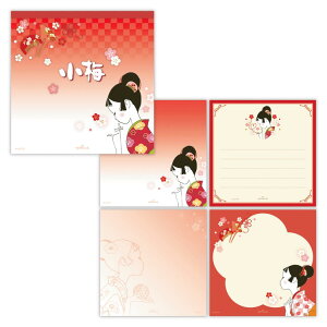 ~  pbh KOUME ߂~ {z[}[N pi ` LN^[ ObY [։ Vl}RNV