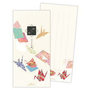  M aʍ]ː㎆2 {z[}[N ւ  ObY [։ Vl}RNV