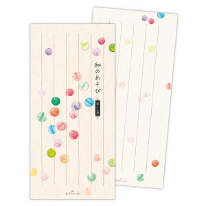  M a̗Vуr[2 {z[}[N ւ  ObY [։ Vl}RNV