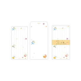 【ポイント10倍 & クーポン！】レターセット 一筆箋＆封筒セット なごみ箋 野の花うたう 日本ホールマーク 手紙セット 封筒 便箋 おしゃれ グッズ メール便可 シネマコレクション