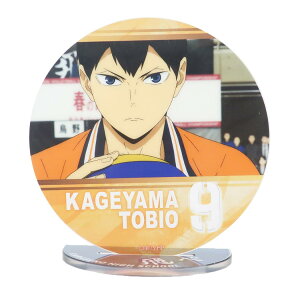 nCL[II ObY ANX^h A[gANR[X^[ eRY NWv ^Jg~[A[c Rbv~ ANX^ AjLN^[ [։ Vl}RNV