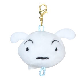 【最大1000円OFFクーポン！】クレヨンしんちゃん キーホルダー つなげてマスコットチャームキーホルダー シロ ティーズファクトリー プレゼント 繋がる 繋げる アニメキャラクター グッズ メール便可 シネマコレクション
