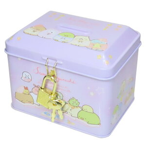 ݂R炵  JMtʃoN ɂƂ܂ TGbNX eB[Yt@Ng[ v[g LN^[ ObY Vl}RNV