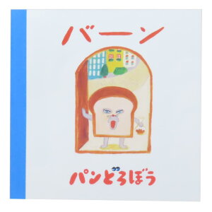 pǂڂ  pbhXNGA p܂ Green Flash Vw G{LN^[ ObY [։ Vl}RNV