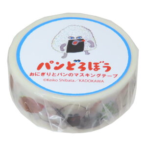 pǂڂ }XLOe[v 15mm}Xe 񂾁I Green Flash fR[V DECOe[v G{LN^[ ObY [։ Vl}RNV