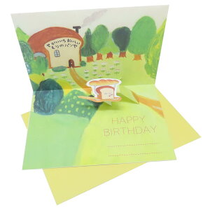 pǂڂ O[eBOJ[h |bvAbvJ[h pǂڂ Green Flash bZ[WJ[h G{LN^[ ObY [։ Vl}RNV