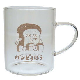 パンどろぼう マグカップ 耐熱ガラスマグ ブラウン Green Flash プレゼント 絵本キャラクター グッズ シネマコレクション