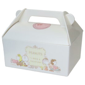 【ポイント10倍 & クーポン！】スヌーピー 収納用品 トルテ15 I fri ピーナッツ 錦化成 収納ケース キャラクター グッズ シネマコレクション