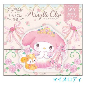 }CfB Nbv ANNbv wvZX TILN^[Yx݂ N[Ys pi ސ LN^[ ObY [։ Vl}RNV