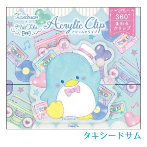 y12͖|Cg10{Iz^LV[hT Nbv ANNbv |bv~[WbN TILN^[Yx݂ N[Ys pi ސ LN^[ ObY 