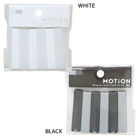 【ポイント10倍 & クーポン！】MOTION 鉛筆キャップ スクエア鉛筆キャップ 新入学 カミオジャパン 新学期準備文具 シンプル グッズ メール便可 シネマコレクション