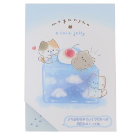 MOGUNYAN メモ帳 A6下じき付きメモ 空ゼリー 新入学 カミオジャパン 新学期準備文具 かわいい グッズ メール便可 シネマコレクション