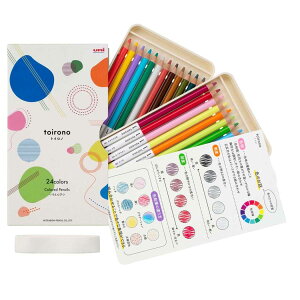 FM gCm 24FZbg OHM Vw w ObY Vl}RNV