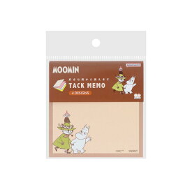 ムーミン 付せん 付箋メモ チョコレート 北欧 サンスター文具 事務用品 キャラクター グッズ メール便可 シネマコレクション