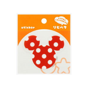 ~bL[}EX XebJ[ sy^ E fBYj[ TX^[ \Ĕ _CJbg LN^[ ObY [։ Vl}RNV